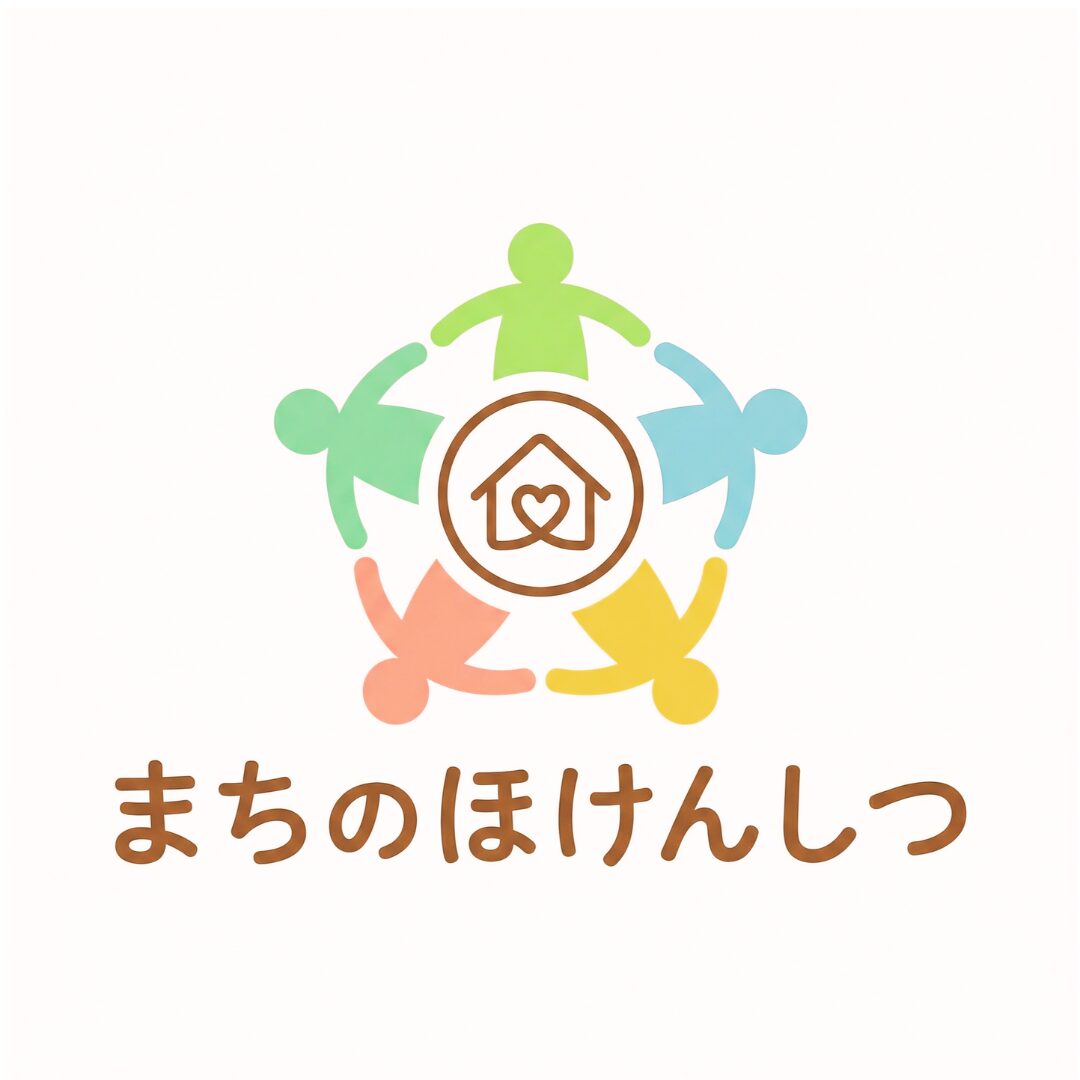 まちのほけんしつのロゴ