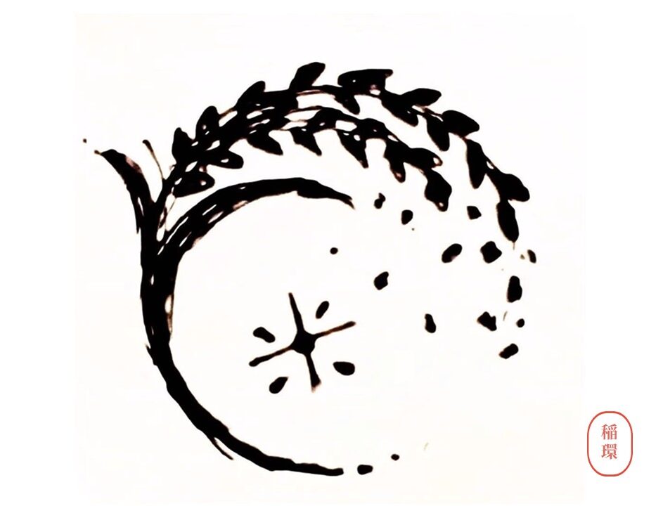稲環のロゴ